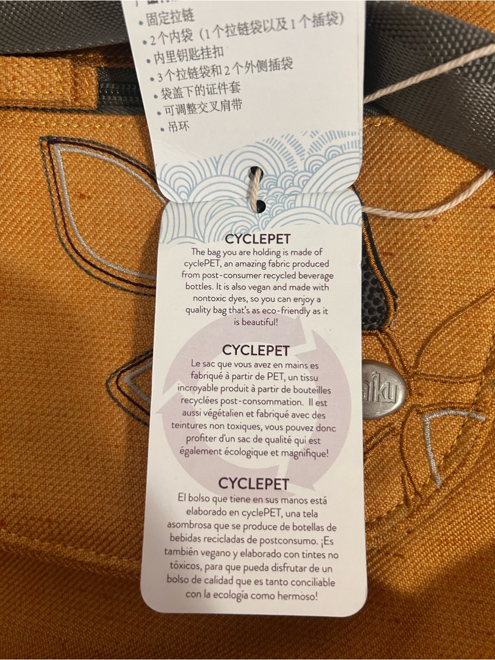 Haiku Mustard Yellow Crossbody Bag - Picture 8 of 8